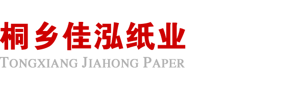 杭州怡然文化艺术传播有限公司